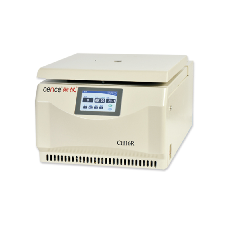 湘仪 CH16R冷冻离心机  采血车专用冷冻离心机