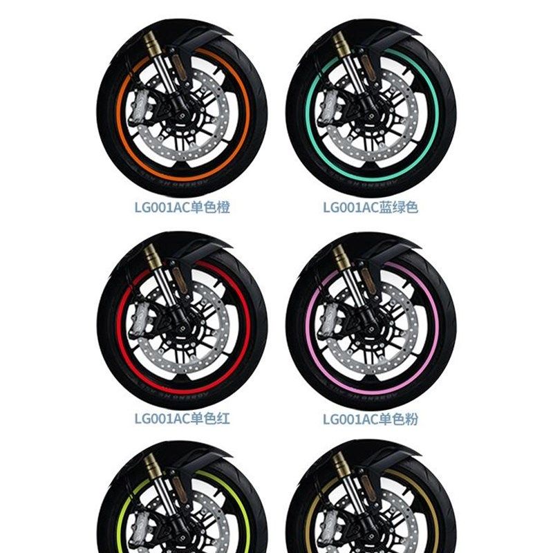 适用凯越500X/525X/400X轮毂贴改装摩托车个性车贴贴花拉花贴纸