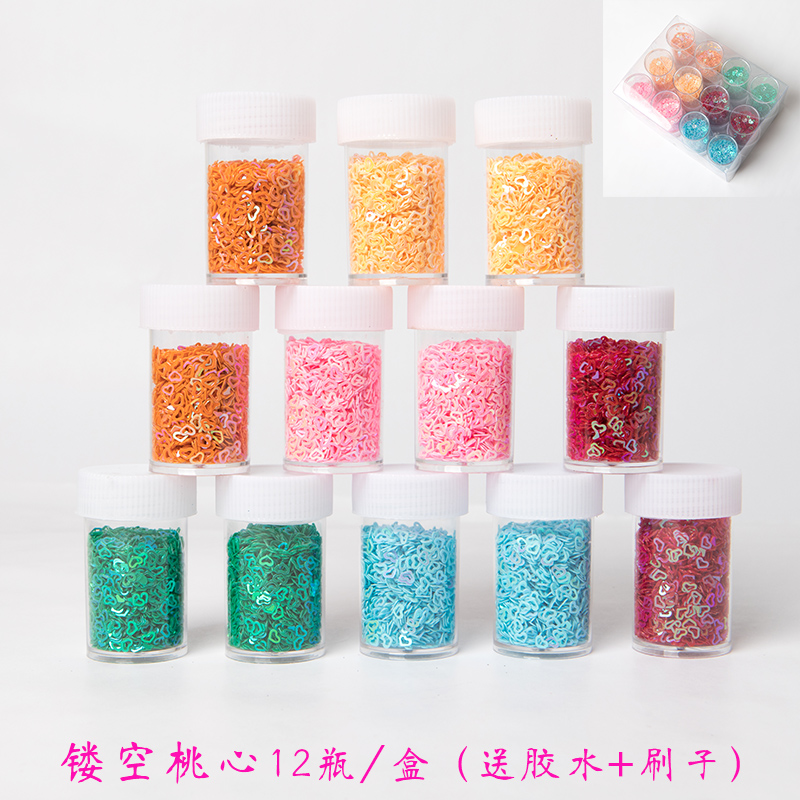 闪粉 金粉闪光粉亮片装饰儿童手工diy制作材料绘画银粉金葱粉包邮