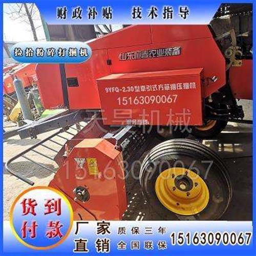 秸秆玉压方f小麦全自动捡拾青储打捆机W稻草米块新型