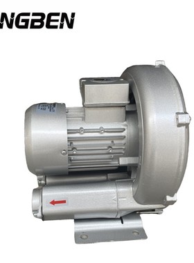漩涡气泵2RB430-7AH06/H16/H26三相0高压鼓风机