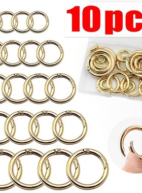 10Pcs Metal O Ring Spring Clasps Openable Round Carabiner Ke