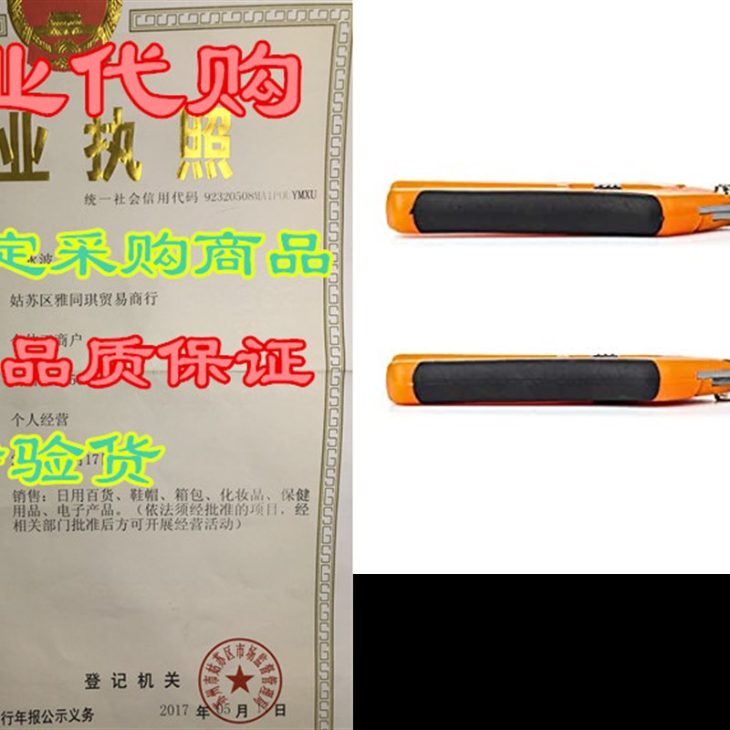 6.5 Inch Gardening Shears,Professional Pruner,Pruning She