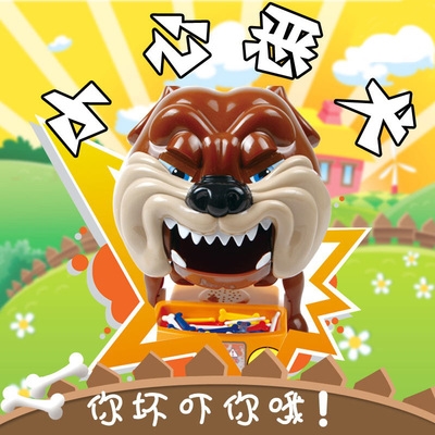 6.1六一儿童节6A1生日礼物送女孩8男孩7男童小朋友5奖励4女童3创