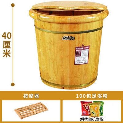 脚盆养生足加厚实泡家用浴盆木泡脚桶木小盆木桶小号木制洗脚木头