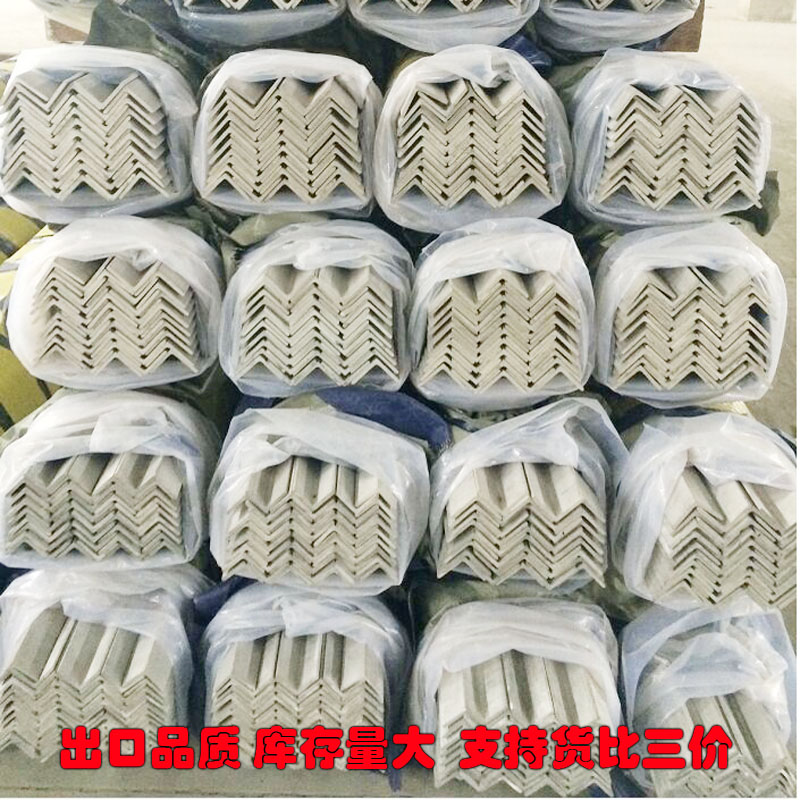 加02146锈钢角i钢304角钢r20*20*3 30*30*3 40*不0*4打孔焊接2工m