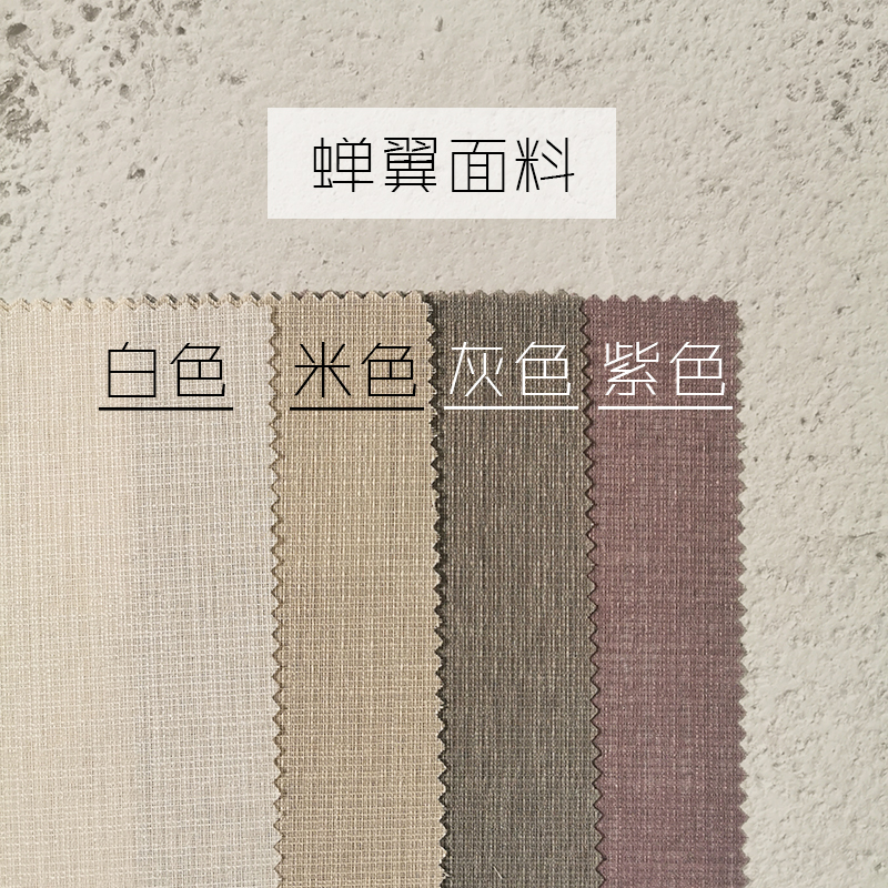 新品光之律动竖百叶窗帘垂直x帘电动阳台全遮光梦幻帘客厅办公室