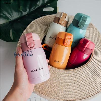 儿童保温杯迷你小号容量小巧便携女孩宝宝幼儿园吸管水杯子200ml