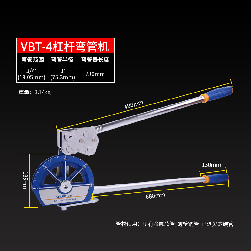 新品手动 锈调铜j管折器机10-22mm 不空L钢弯管器小型弯管弯定制