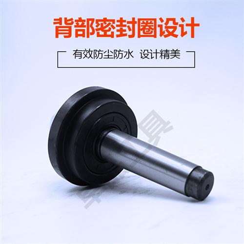 伞形/伞型回转顶尖莫氏MT2号3号4号5号车床蘑菇活顶尖顶针75度