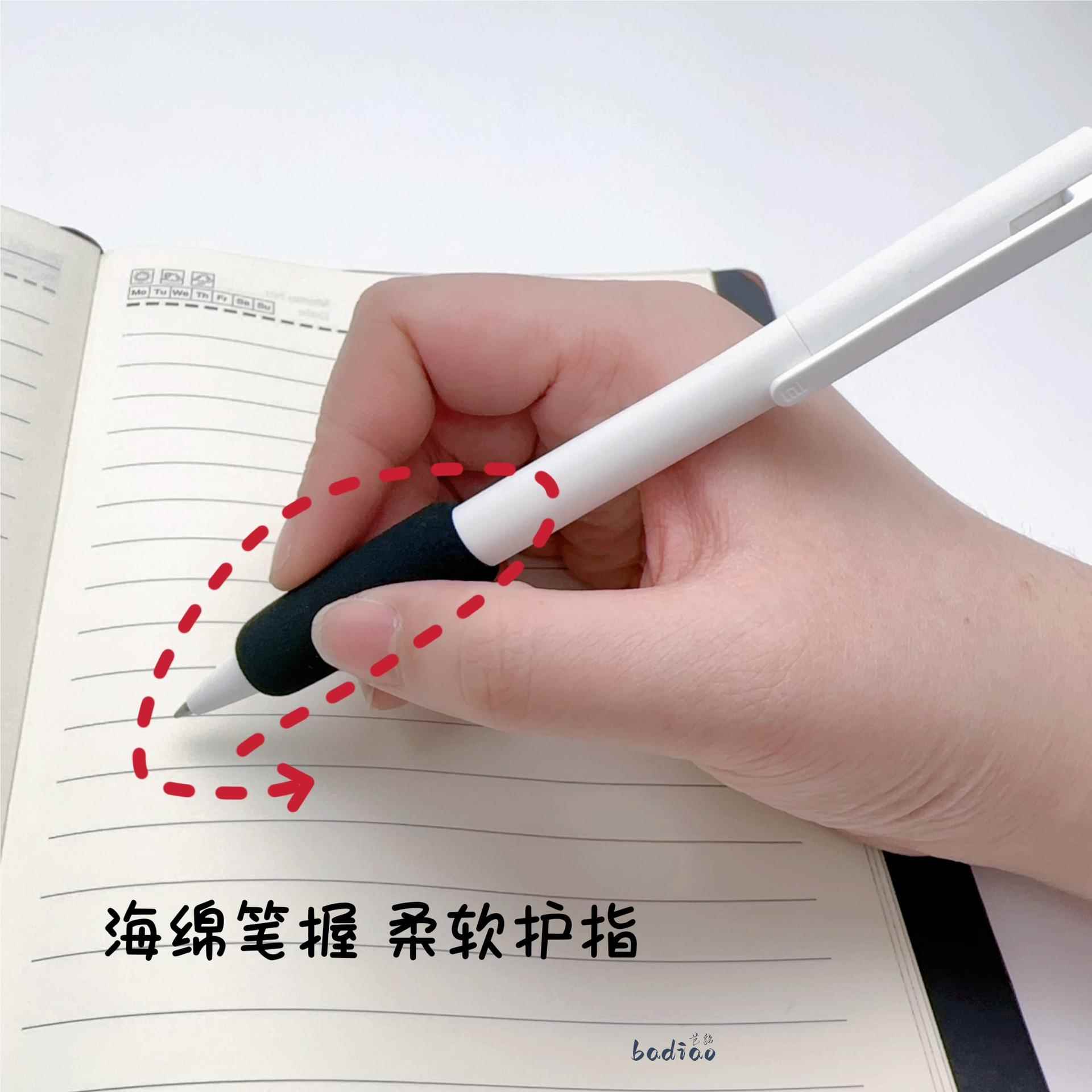 9mm黑色海绵笔套中性笔握笔器学生大号柔软保护手指防起茧笔握