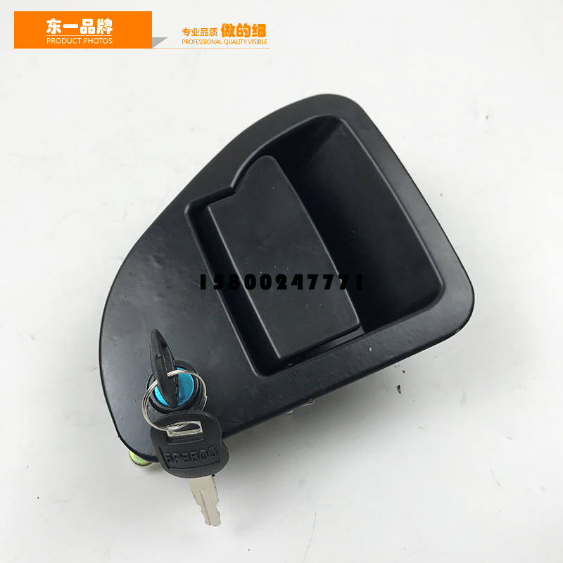 怪手配件卡特306D/306E/307/307E2/308C驾驶室门锁总成外拉手锁块