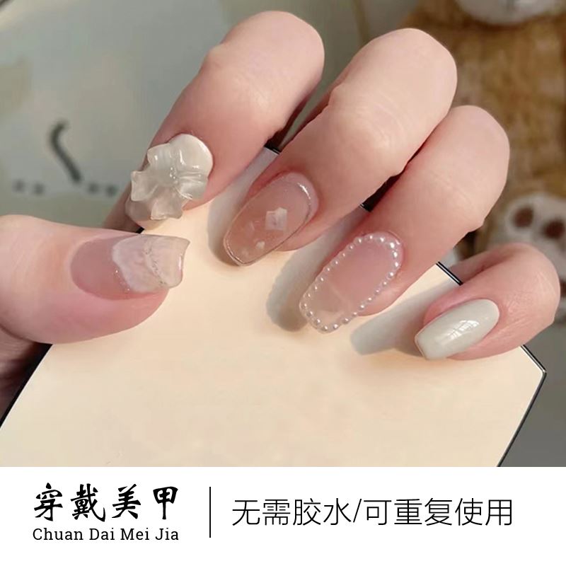 穿戴甲透色日系美甲成品蝴蝶结新娘中长款指甲贴片穿戴式珍珠气质