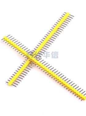 黄色小黑夹 2.54mm 1x40pin 单排针 单排小黑夹