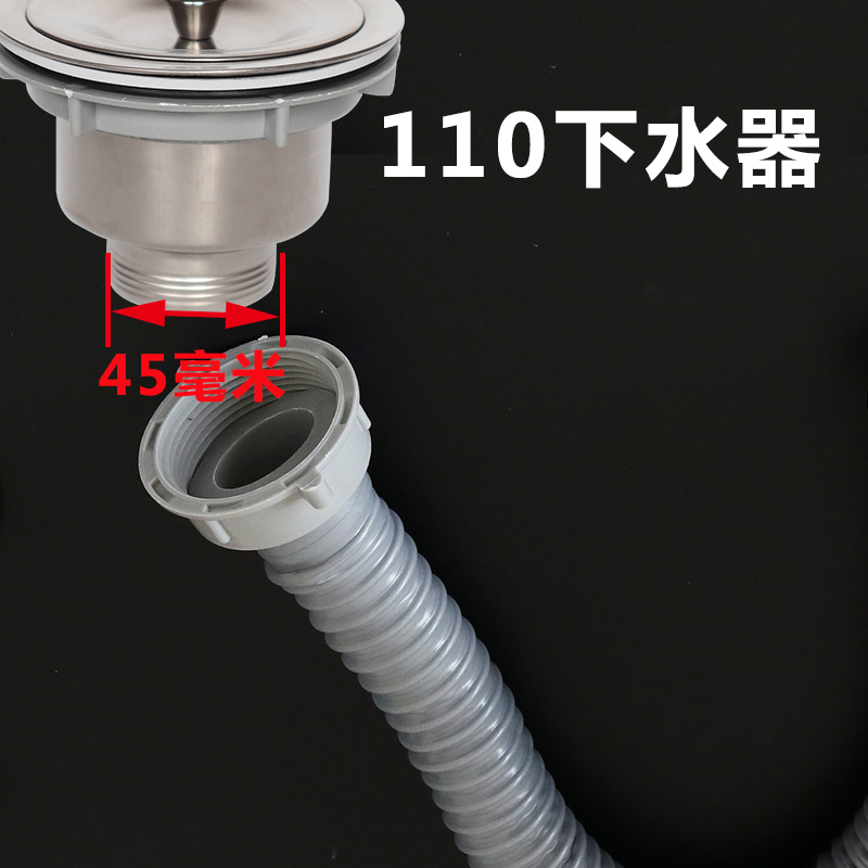 厨房双槽洗菜盆下水管不锈钢水槽垃圾处理器双接头连接管排水配件