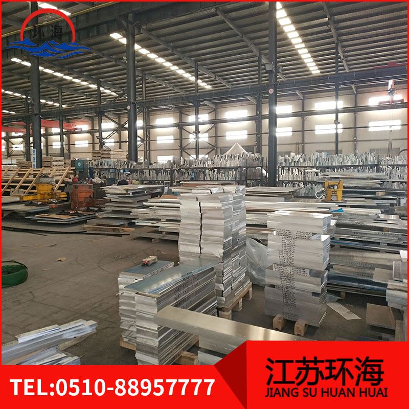 1060纯铝板铝合金板铝片激光割圆加工 1 1.2 1.5 1.8 2 3 4 5