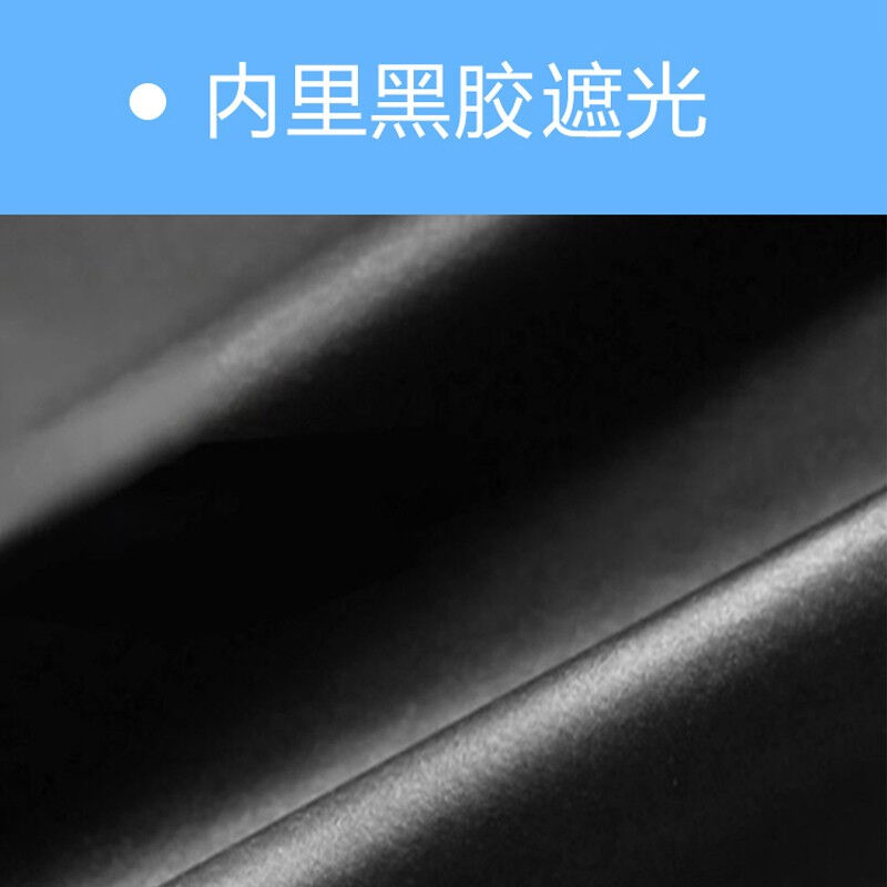 酷然户外黑胶天幕帐篷超轻可携式露营防雨遮阳棚野营凉棚野餐装备
