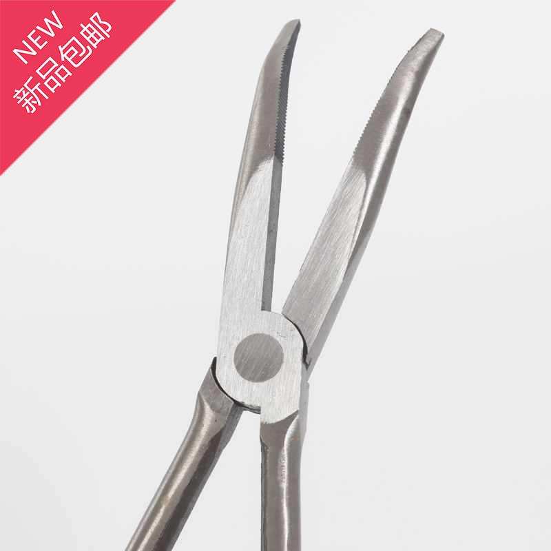加定制长尖嘴钳子弯嘴钳11寸加长夹持钳尖咀钳子长嘴钳子长柄