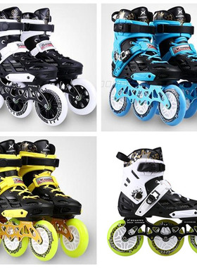 roller skates shoes 3 wheels 3X110mm inline skating patines
