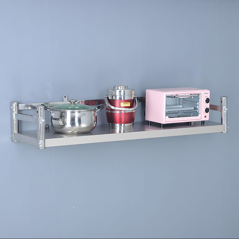 厨房不锈钢一层置物架带护栏墙上收纳整理架子单层调料挂墙壁挂架