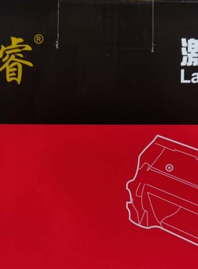 普睿PR-388A硒鼓易加粉 适用于HP1007/1008/m1136/m1213/1216墨盒