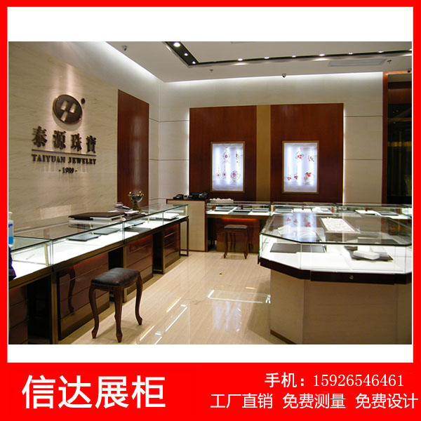珠宝化妆品展示柜饰品展示柜商用展柜精品透明玻璃柜台定制带灯
