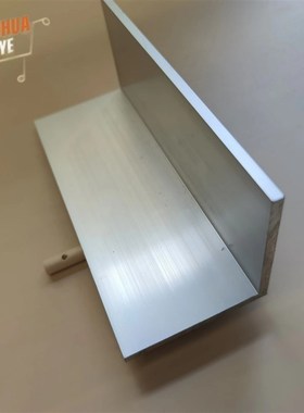角铝L型铝材70705直角铝合金角铁角码包边三角不等边L型铝条