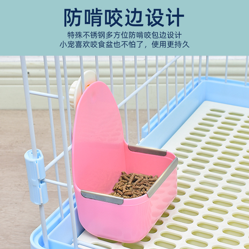 宠物兔子食盆固定防扒食盒荷兰猪食槽豚鼠碗龙猫防啃咬马卡同款