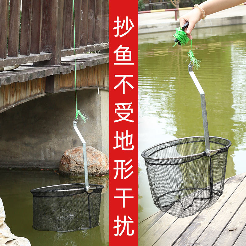 桥上钓鱼专用桥钓提网抄网捞鱼网神仙兜抄鱼网带绳可折叠桥筏捞网