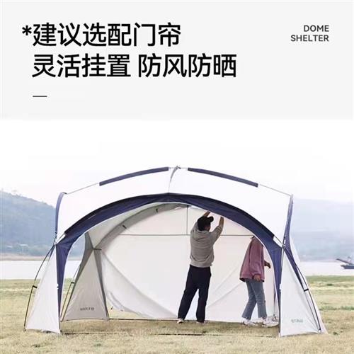 庭院遮阳天幕楼顶露台遮阳棚防晒防雨天台屋顶凉棚户外大客厅帐篷