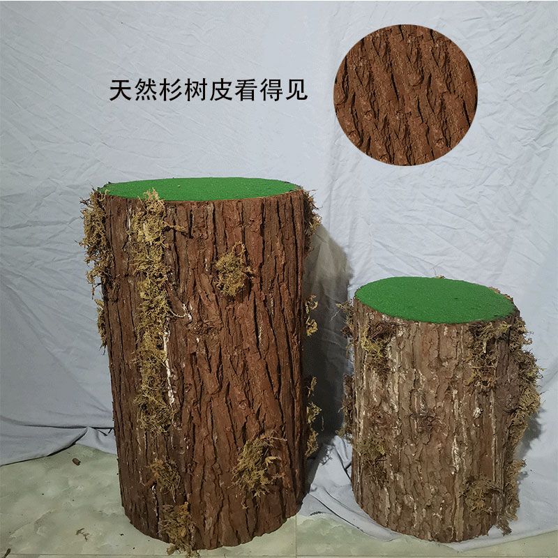 仿真木桩苔藓粘附假木头青苔树桩木墩装饰道具森系婚庆橱窗路引