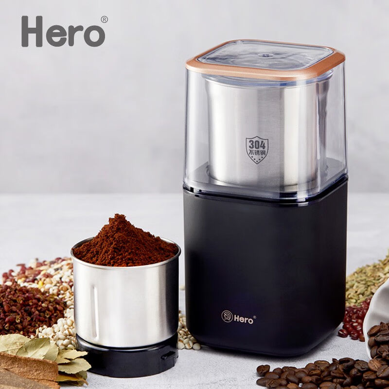 Hero磨豆机家用电动咖啡豆研磨机五谷杂粮磨粉机粉碎机可拆卸水洗