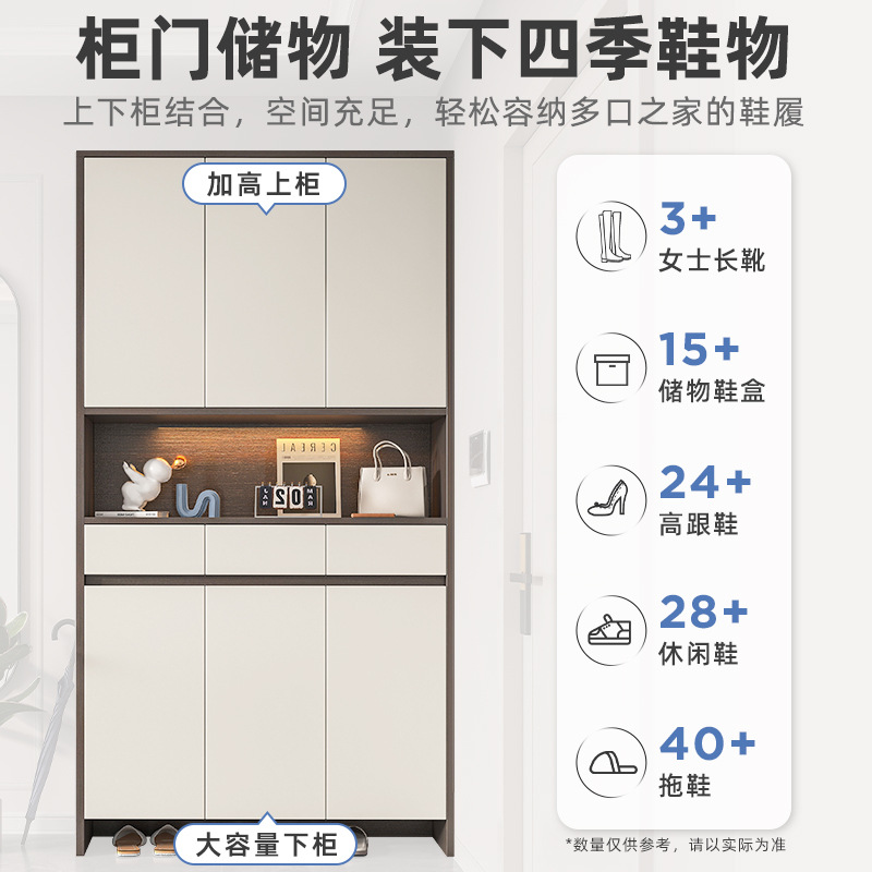 鞋柜家用门口入户玄关柜进门轻奢一体隔断2022新款大容量收纳柜子