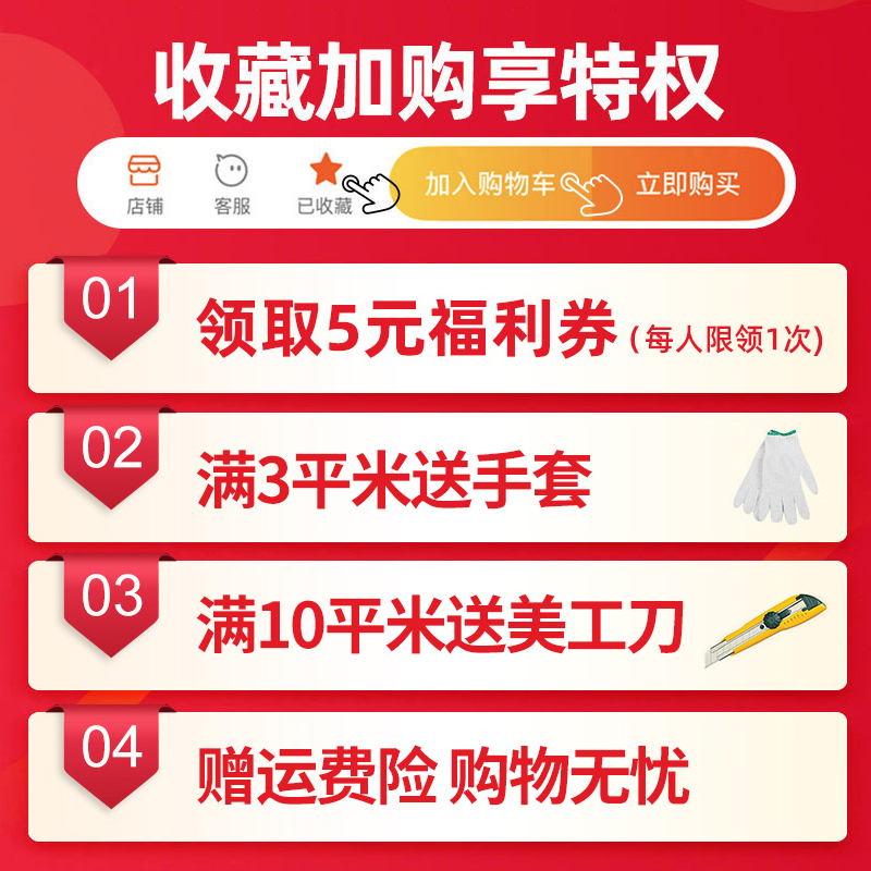 隔热棉耐高温楼顶隔热板自粘防水隔热材料屋顶防晒阳光房顶保温棉