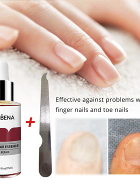 Lanbena repara??o de unhas essncia soro fngico tratame
