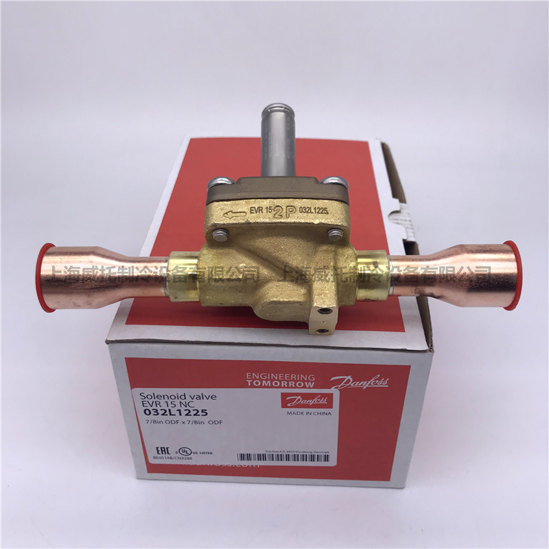 电磁阀EVR3-6-10-15-20-25-32-40电磁阀032L1217