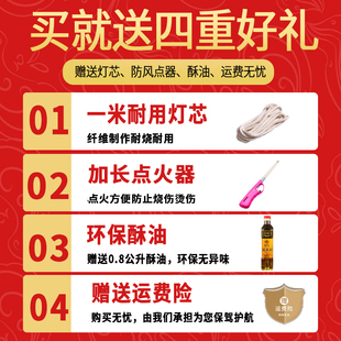 铜油灯供佛家用纯铜佛前庙里供的灯长明灯神台苏酥油财神佛具用品