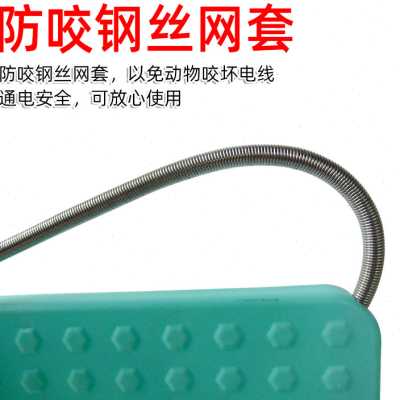 宠物保温板仔猪加热板狗用电热板蛇猫加I热毯小型动物取暖设备兽