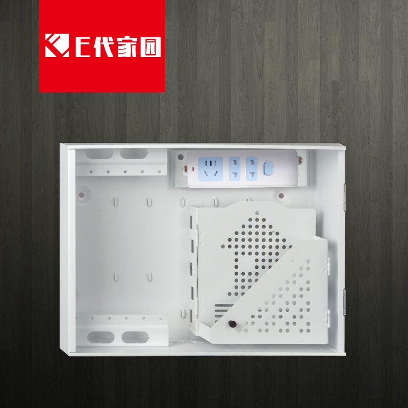 2023e代家园弱电箱家用布线箱/多媒体信息集线箱/明装带锁/光纤配