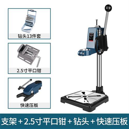 新品手电钻多功能万用电钻变台钻微型家用工具小型台转迷你小钻床