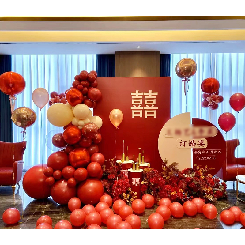 订婚宴气球套餐布置装饰网红婚礼场景仪式感家庭KT板订婚气球套餐