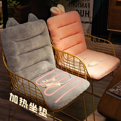 加热坐垫办公室靠背护腰垫一体发热座椅椅子垫充电热隔热垫屁股垫