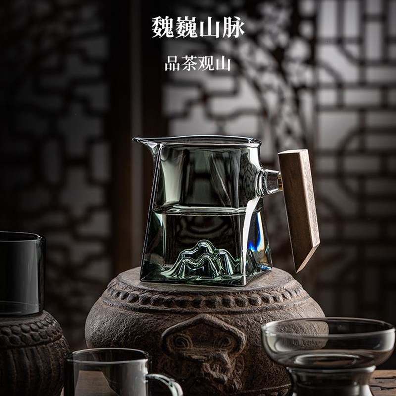 玻璃观山公道杯带手柄耐热分茶器高档泡滤茶器倒茶公杯茶海功道茶