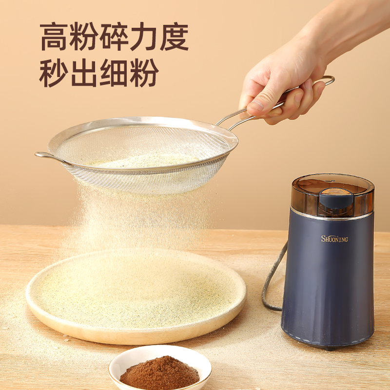 烁宁磨粉机家用小型电动粉碎机五谷杂粮干磨M机超细咖啡破碎研磨