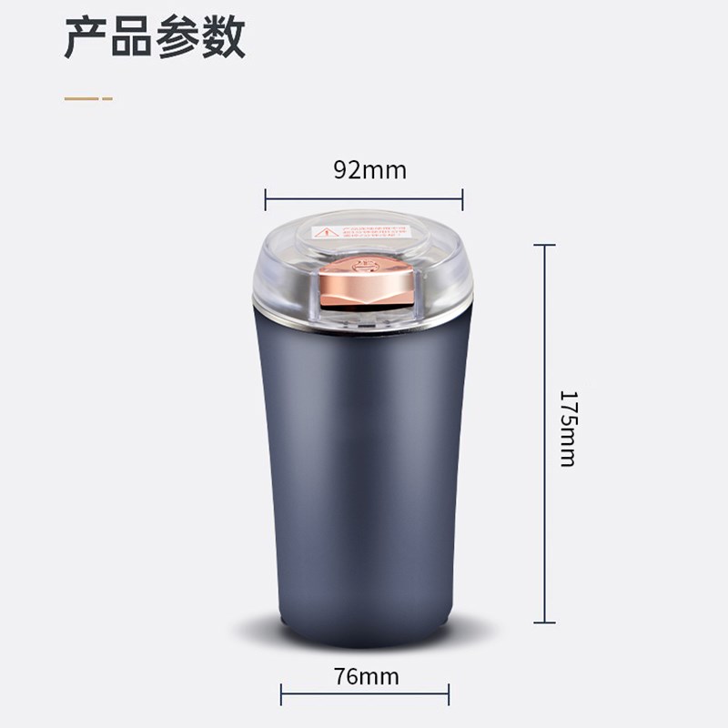 新品研磨杯磨粉机打粉机家用小型五谷杂粮破碎电动T研磨器咖啡豆