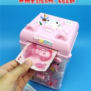 2023儿童存款机自动吸钱n电子存钱罐y密码箱小孩存钱罐存款Y机保