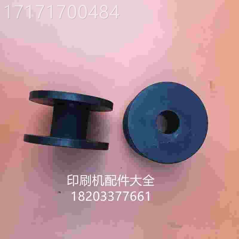 新品看北人05机080挡环q北4人双面22C型扣环挡环北人08机N73-3052