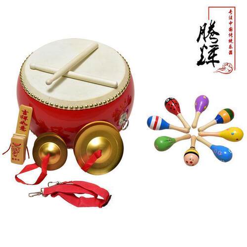 牛皮鼓成人大鼓幼儿园堂鼓腰鼓儿童玩具鼓小鼓锣鼓舞蹈室打击乐器