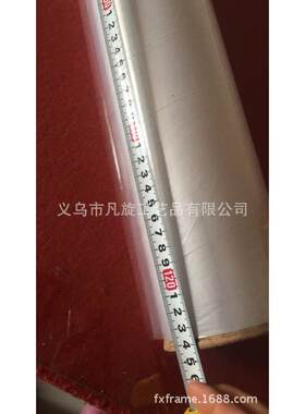 相框配件国画装裱书画膜热收缩膜薄款