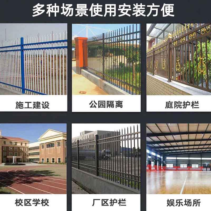 厂家定做小区庭院栏杆防盗铁艺护栏喷塑铁艺围墙栅栏铁艺护栏